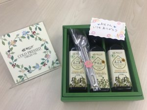 父の日セット