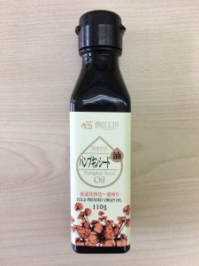 パンプキン商品写真