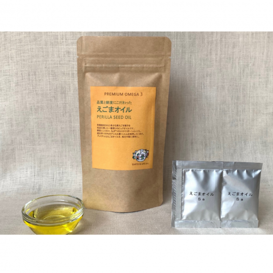 egoma-seek-oil